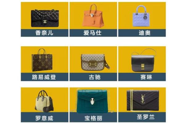 肃南县回收品牌包包